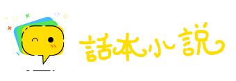 龙腾虎掷网